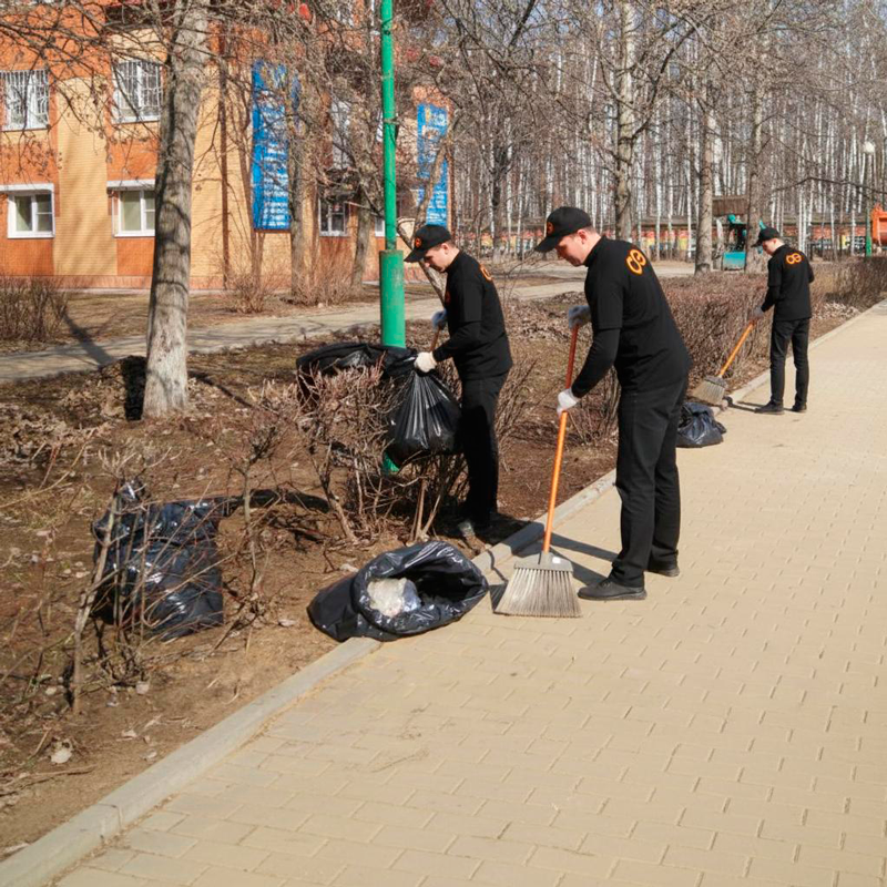 Уборка листьев в Кувшиново